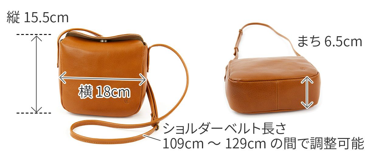 CLEDRAN クレドラン COU クウ ショルダーバッグ CR-CL3719