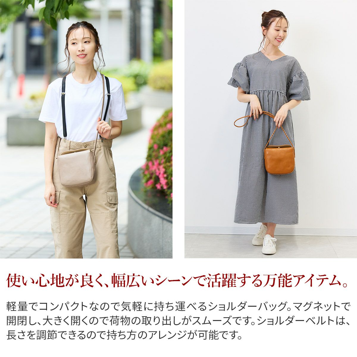 CLEDRAN クレドラン COU クウ ショルダーバッグ CR-CL3719