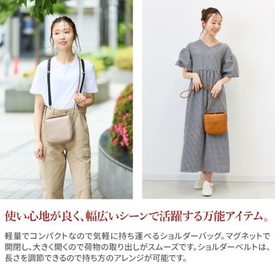 CLEDRAN クレドラン COU クウ ショルダーバッグ CR-CL3719