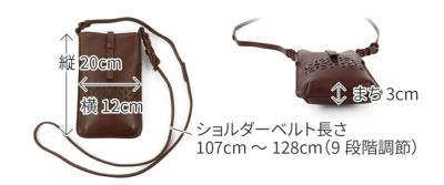 genten ゲンテン ボールドカットワーク ミニショルダーバッグ 43739