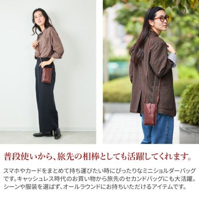 genten ゲンテン ボールドカットワーク ミニショルダーバッグ 43739