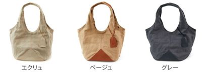 genten ゲンテン French linen フレンチリネン トートバッグ 大 43915