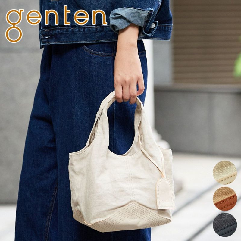 genten ゲンテン French linen フレンチリネン トートバッグ 小 43916