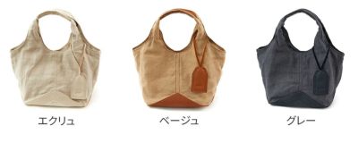 genten ゲンテン French linen フレンチリネン トートバッグ 小 43916