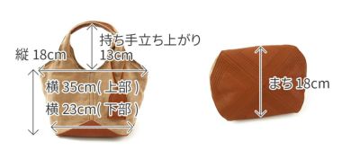 genten ゲンテン French linen フレンチリネン トートバッグ 小 43916