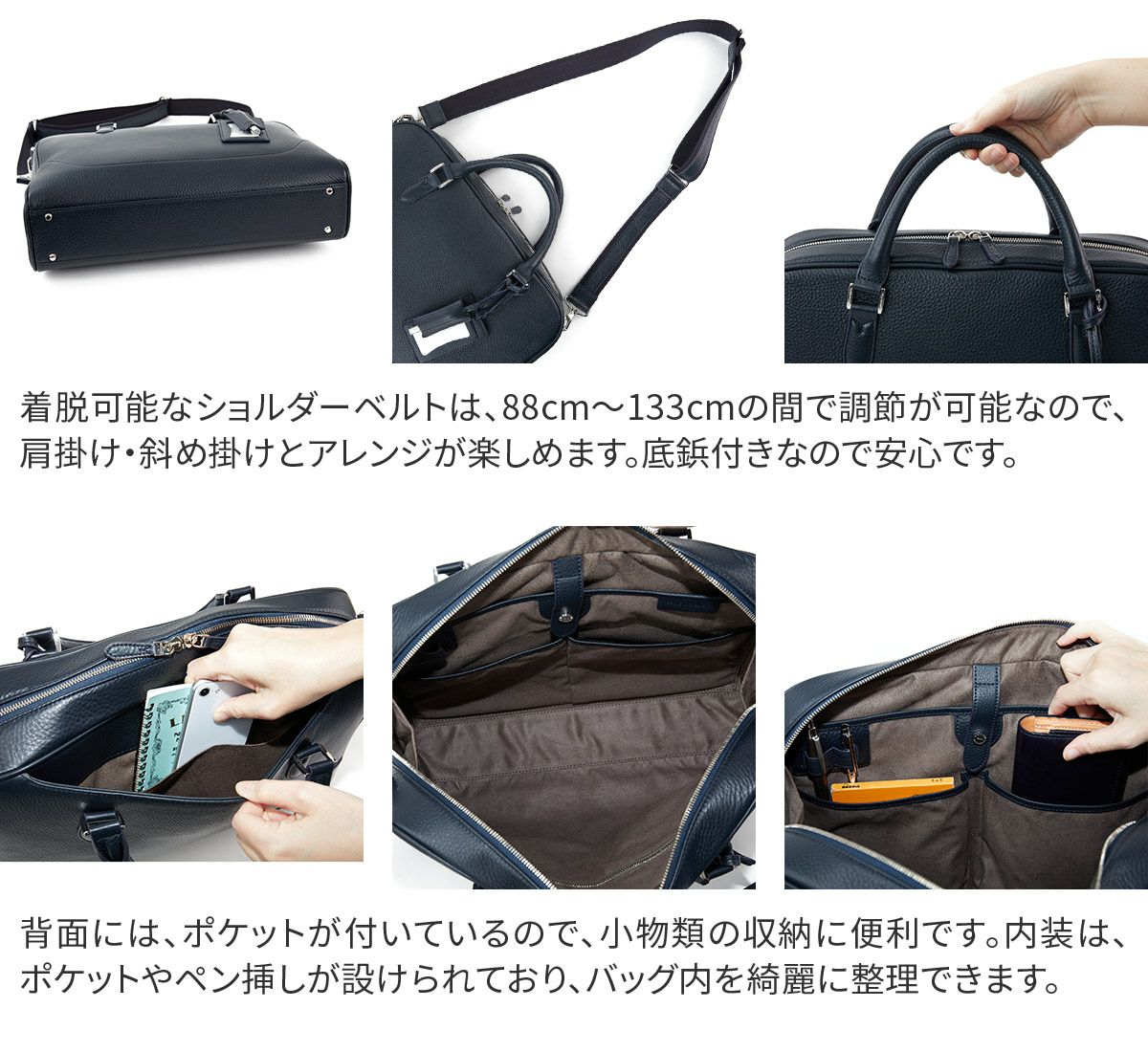PELLE MORBIDA ペッレモルビダ Maiden Voyage メイデン ボヤージュ シュリンクレザー ブリーフバッグ 1室タイプ ショルダーベルト付属 PMO-MB075