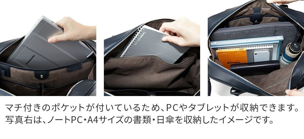PELLE MORBIDA ペッレモルビダ Maiden Voyage メイデン ボヤージュ シュリンクレザー ブリーフバッグ 1室タイプ ショルダーベルト付属 PMO-MB075