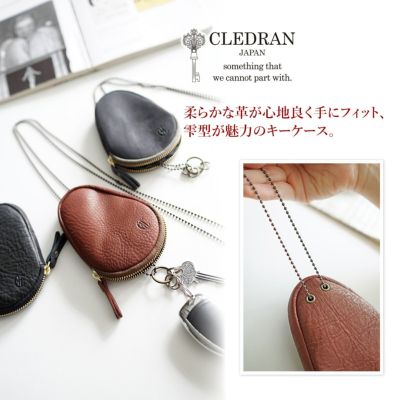 CLEDRAN クレドラン GALE ガレ ネックキーホルダー CR-CL3679