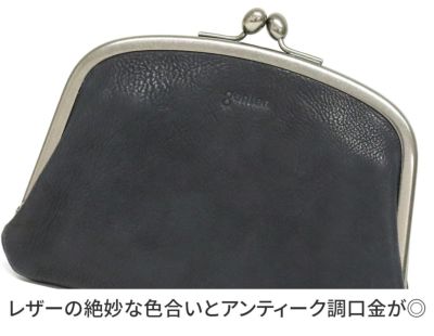 genten ゲンテン Antico アンティーコ がま口財布 44335