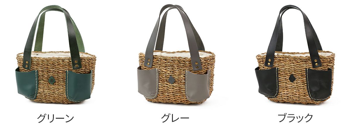 CLEDRAN クレドラン HAND＆WORK ハンド＆ワーク バスケット CR-CL3647