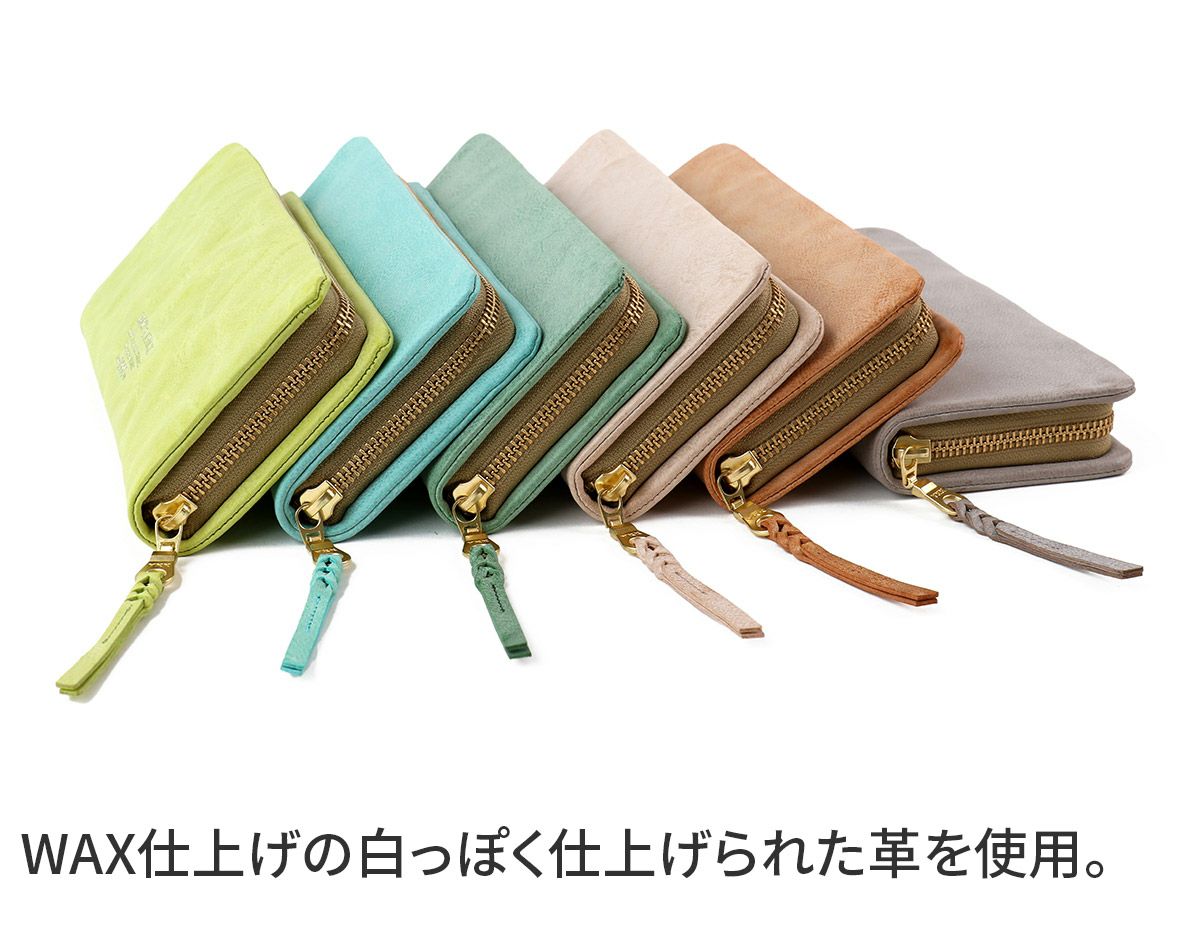 BAGGY'S ANNEX バギーズアネックス FOG leather (フォグレザー) 小銭入れ付き長財布（ラウンドファスナー式 ）LZYS-7000