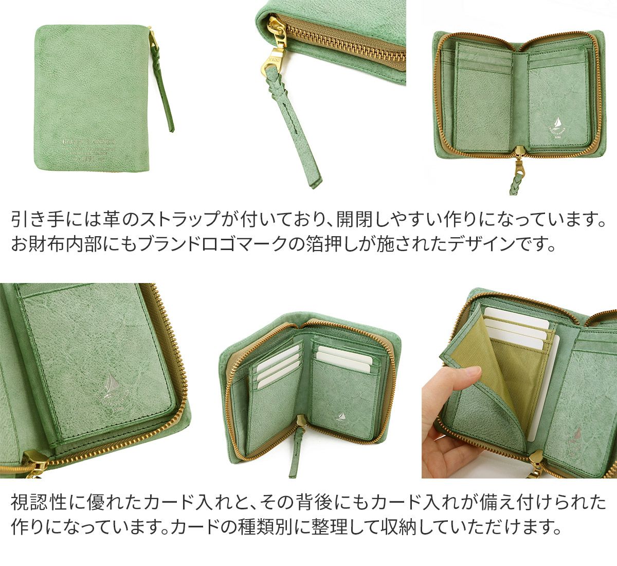 BAGGY'S ANNEX バギーズアネックス FOG leather (フォグレザー) 小銭入れ付き二つ折り財布（ラウンドファスナー式 ）LZYS-7001