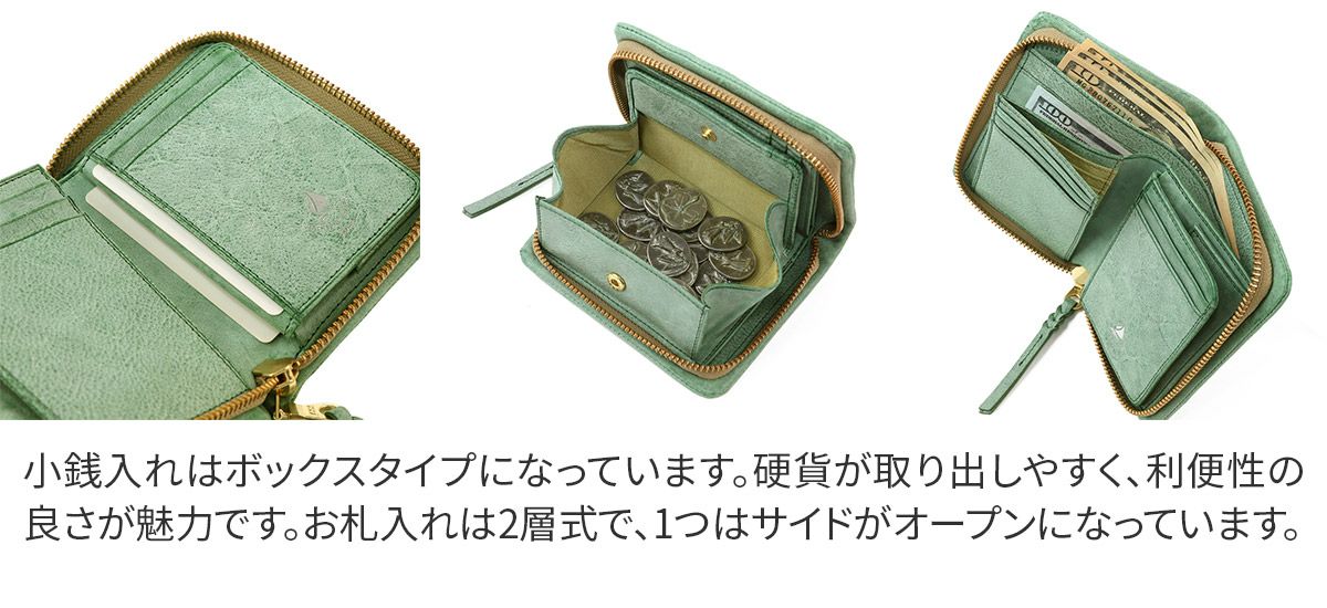 BAGGY'S ANNEX バギーズアネックス FOG leather (フォグレザー) 小銭入れ付き二つ折り財布（ラウンドファスナー式 ）LZYS-7001
