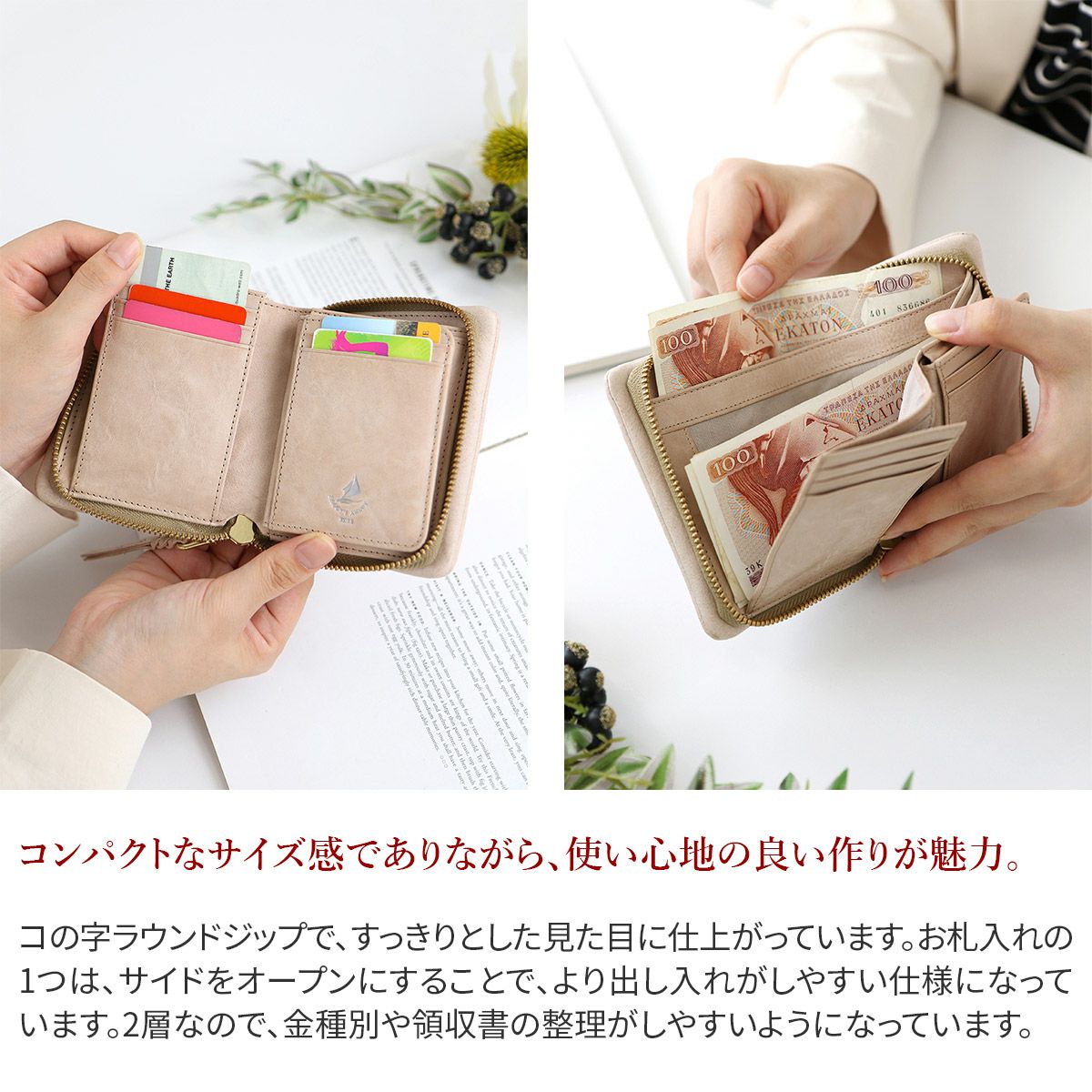 BAGGY'S ANNEX バギーズアネックス FOG leather (フォグレザー) 小銭入れ付き二つ折り財布（ラウンドファスナー式 ）LZYS-7001