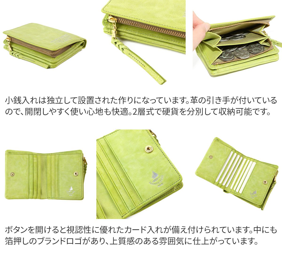 BAGGY'S ANNEX バギーズアネックス FOG leather (フォグレザー) 小銭入れ付き二つ折り財布 LZYS-7002