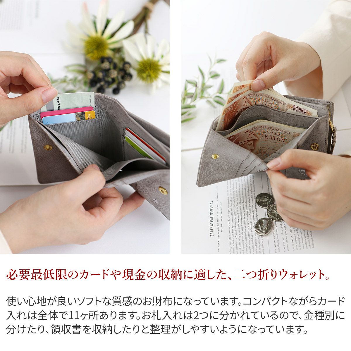 BAGGY'S ANNEX バギーズアネックス FOG leather (フォグレザー) 小銭入れ付き二つ折り財布 LZYS-7002