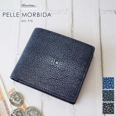 PELLE MORBIDA ペッレモルビダ Barca バルカ スティングレイレザー 小銭入れ付き 二つ折り財布 PMO-SR002