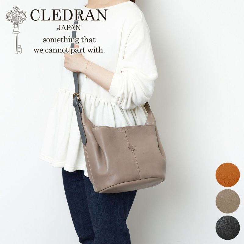 CLEDRAN クレドラン BEY ベイ ショルダーバッグ CR-CL3707