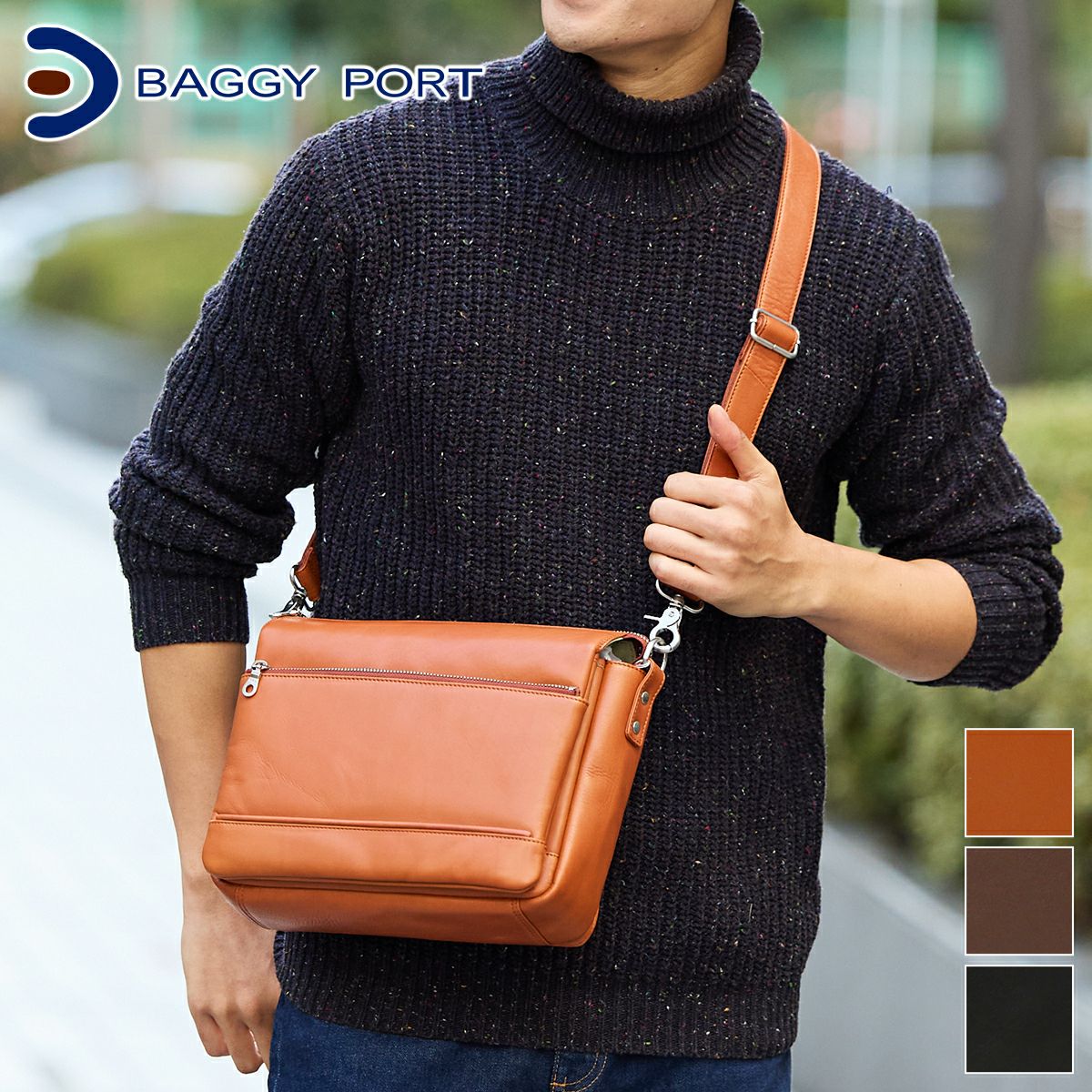 BAGGY PORT バギーポート ソフトスムースレザー ショルダーバッグ ZKM-3000
