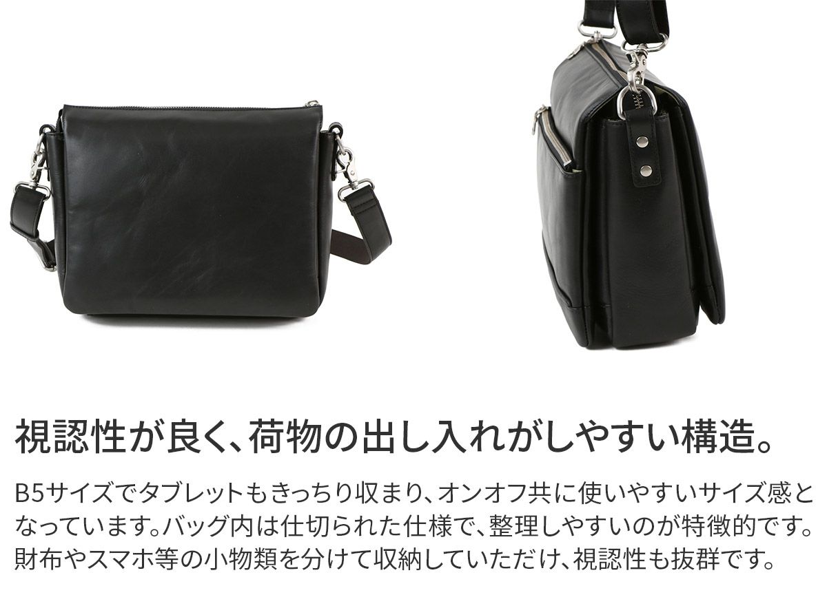 BAGGY PORT バギーポート ソフトスムースレザー ショルダーバッグ ZKM-3000