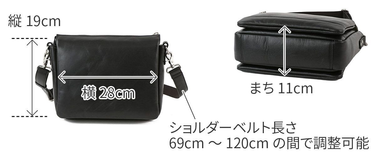 BAGGY PORT バギーポート ソフトスムースレザー ショルダーバッグ ZKM-3000