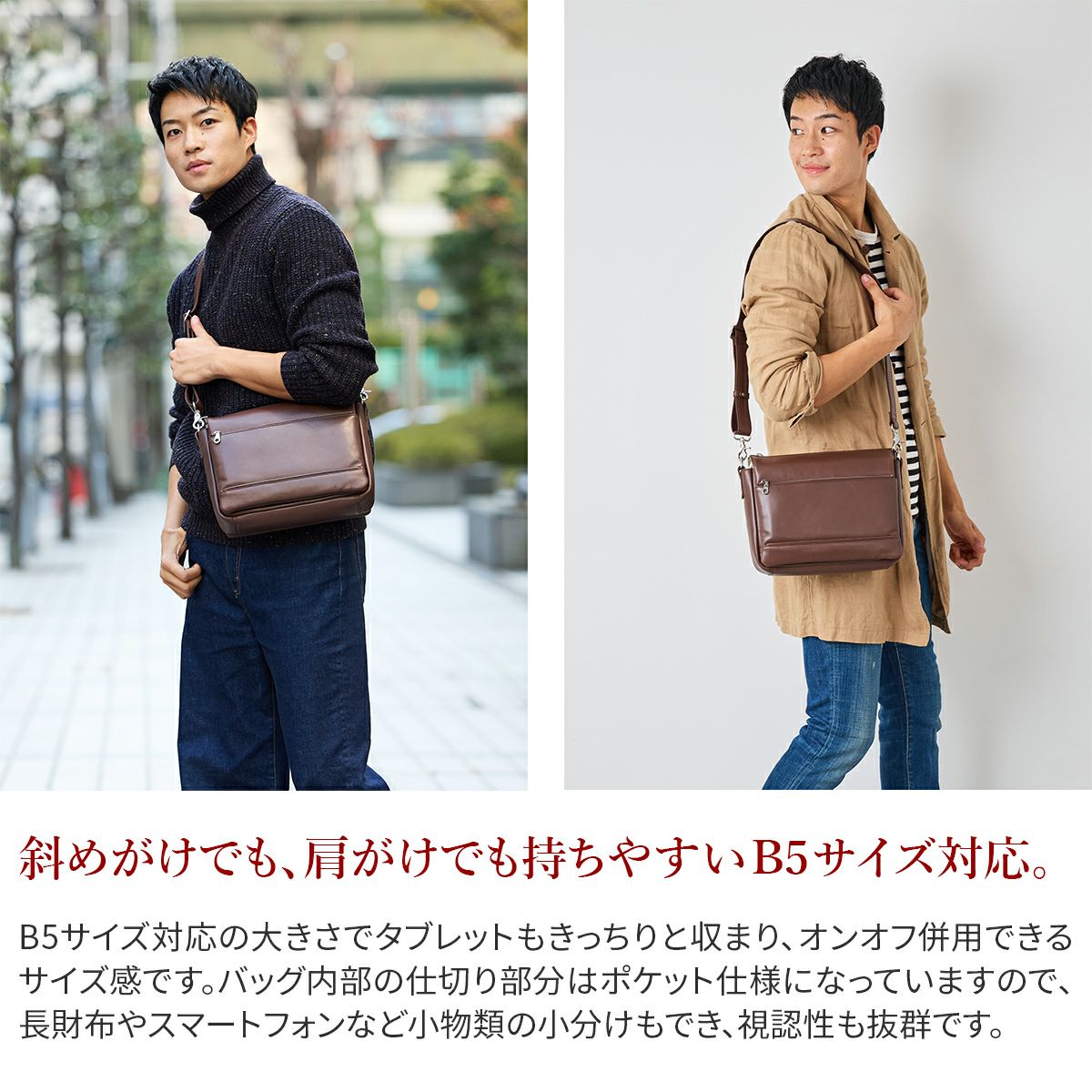 BAGGY PORT バギーポート ソフトスムースレザー ショルダーバッグ ZKM-3000