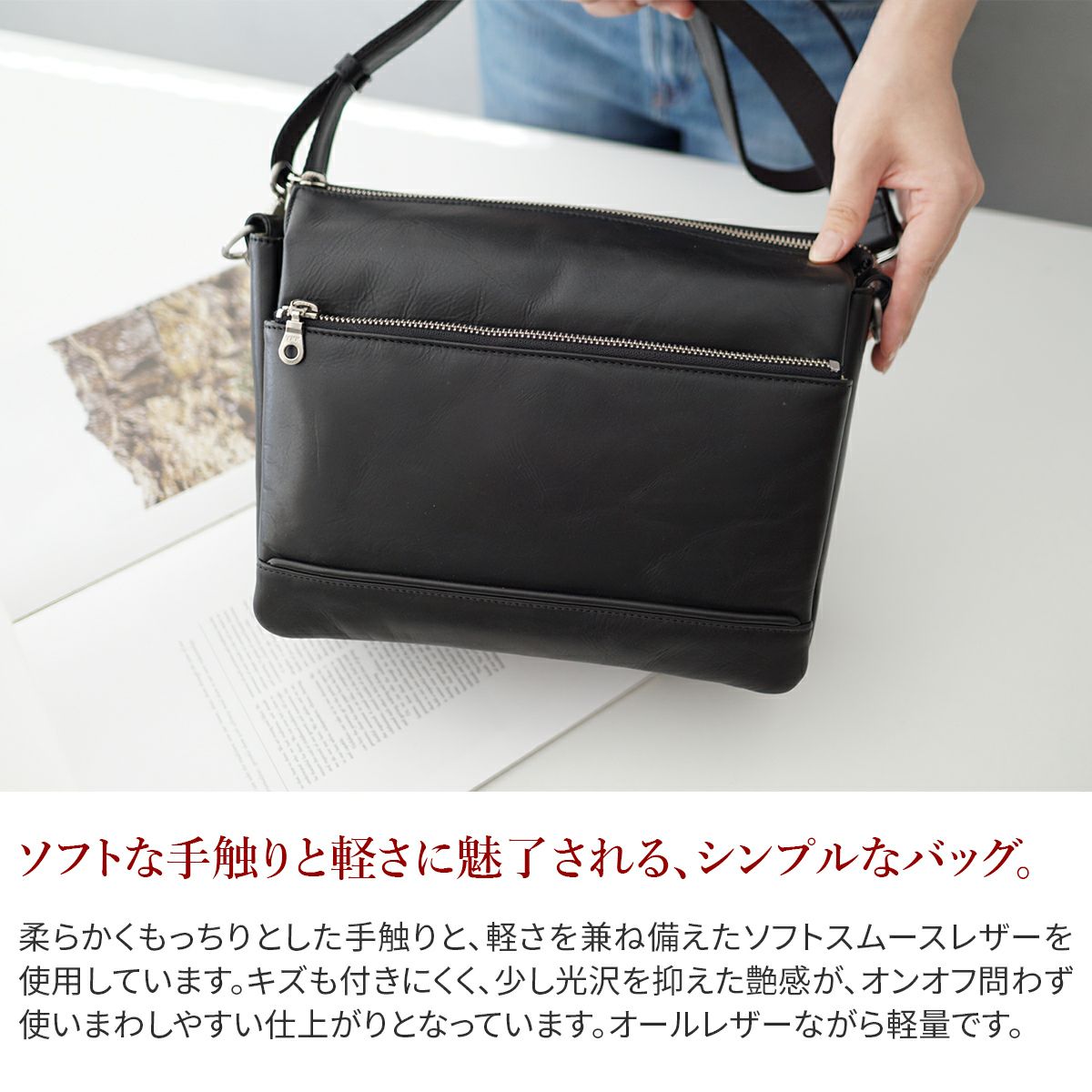 BAGGY PORT バギーポート ソフトスムースレザー ショルダーバッグ ZKM-3000