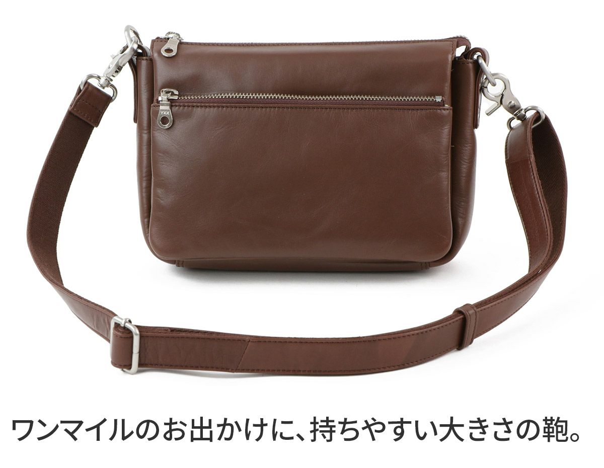 BAGGY PORT バギーポート ソフトスムースレザー ショルダーバッグ(小) ZKM-3001