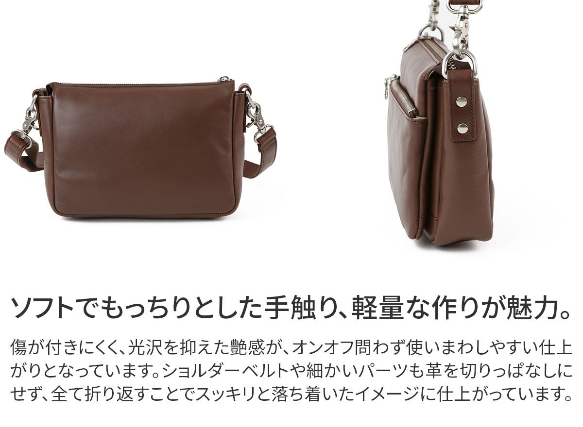 BAGGY PORT バギーポート ソフトスムースレザー ショルダーバッグ(小) ZKM-3001
