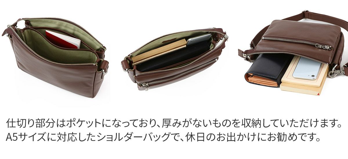 BAGGY PORT バギーポート ソフトスムースレザー ショルダーバッグ(小) ZKM-3001