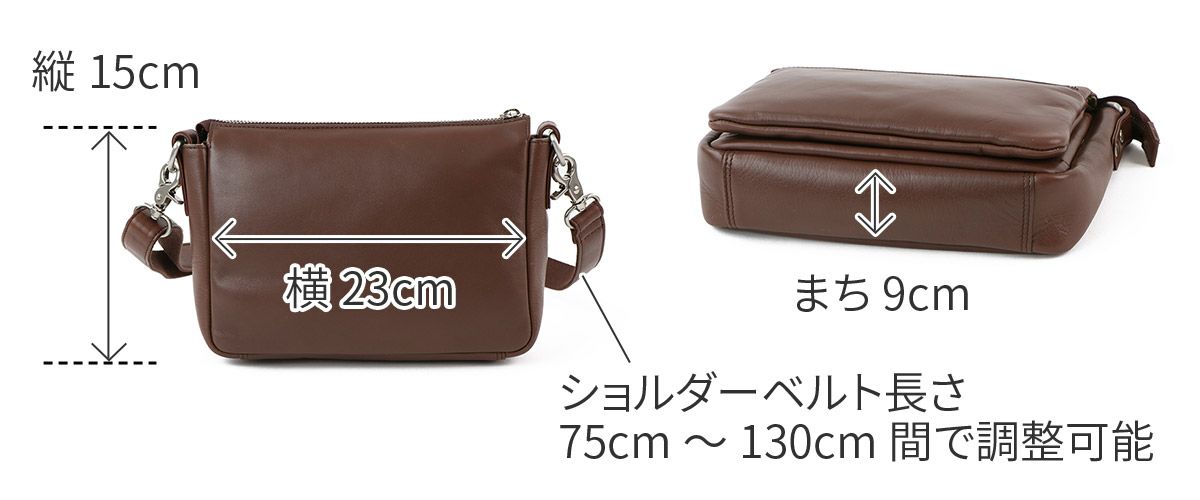 BAGGY PORT バギーポート ソフトスムースレザー ショルダーバッグ(小) ZKM-3001