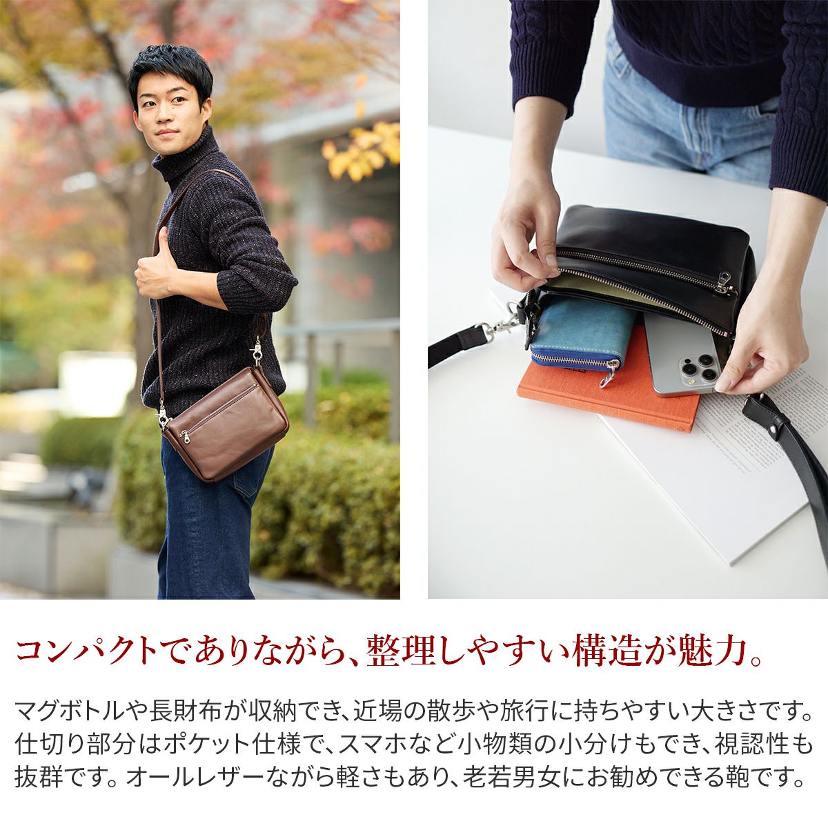 BAGGY PORT バギーポート ソフトスムースレザー ショルダーバッグ(小) ZKM-3001