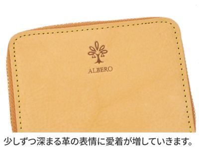 ALBERO アルベロ 財布 NATURE ナチュレ 小銭入れ付き財布（ラウンドファスナー式） 5375