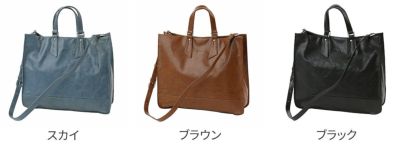 Dakota ダコタ レッテ 2WAYトートバッグ（大） 1034630