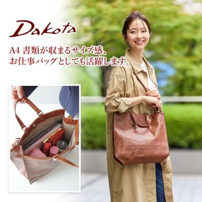 Dakota ダコタ レッテ 2WAYトートバッグ（大） 1034630