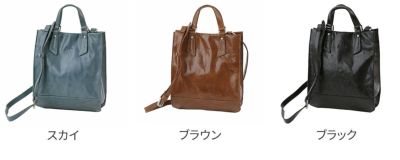Dakota ダコタ レッテ 2WAYトートバッグ（小） 1034631