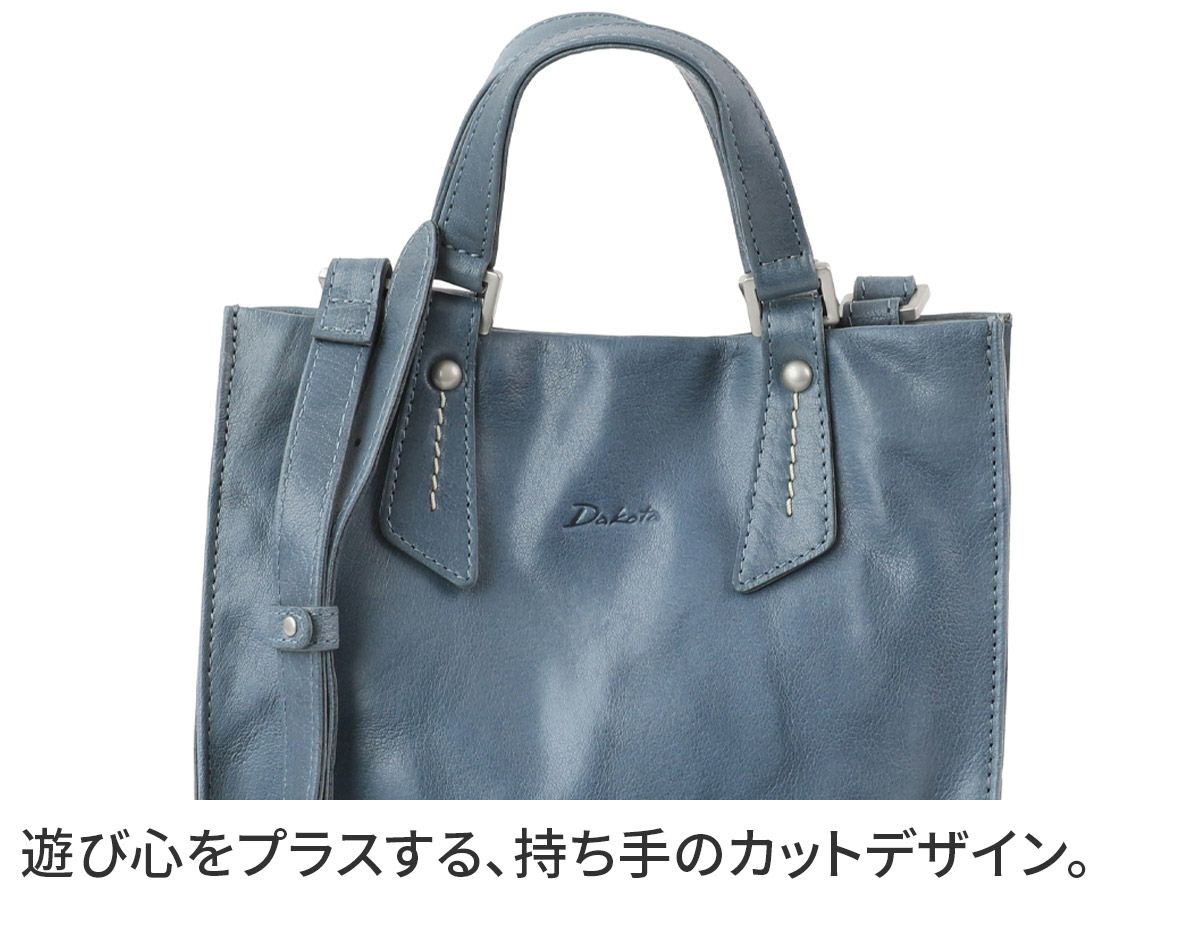 Dakota ダコタ レッテ 2WAYトートバッグ（小） 1034631