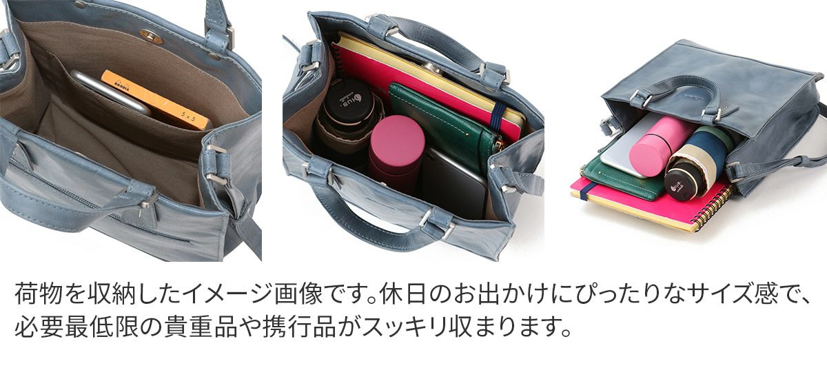 Dakota ダコタ レッテ 2WAYトートバッグ（小） 1034631