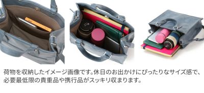 Dakota ダコタ レッテ 2WAYトートバッグ（小） 1034631