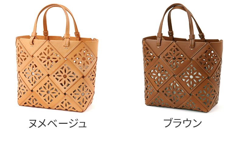 genten ゲンテン Suscut basket サスカットバスケット トートバッグ 43976