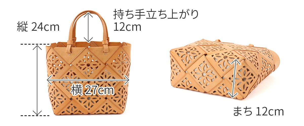 genten ゲンテン Suscut basket サスカットバスケット トートバッグ 43976