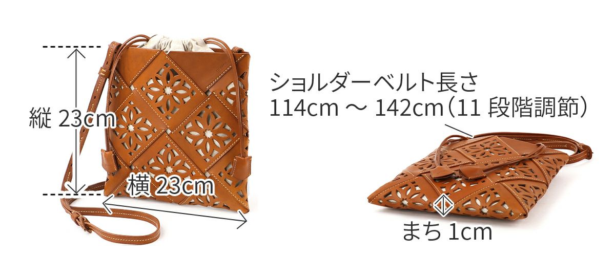 genten ゲンテン Suscut basket サスカットバスケット ショルダーバッグ 43977