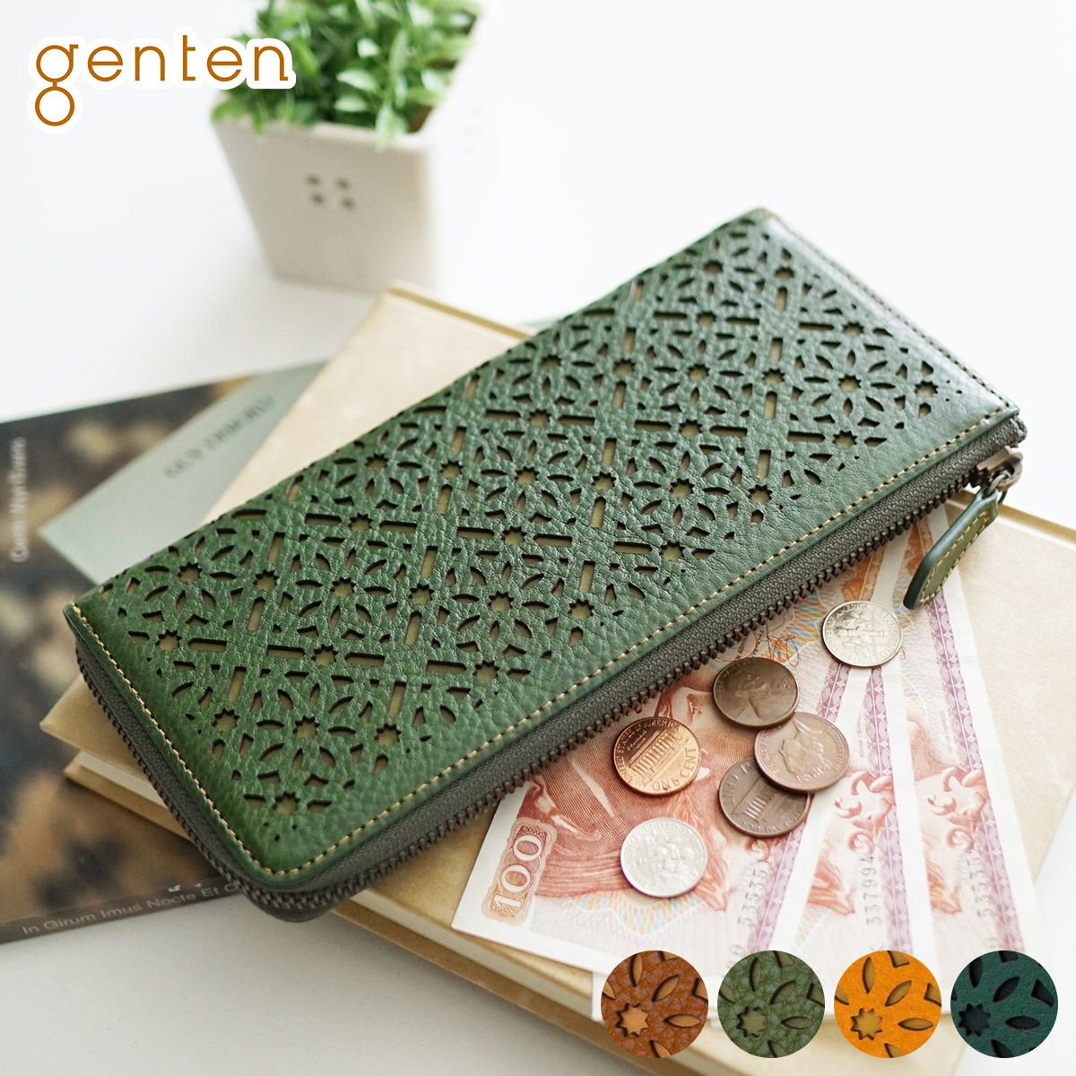 genten ゲンテン Dia cut work ダイヤカットワーク 小銭入れ付き長財布（L字ファスナー式） 43985