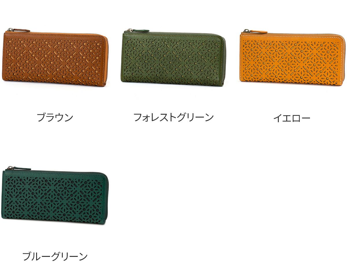 genten ゲンテン Dia cut work ダイヤカットワーク 小銭入れ付き長財布（L字ファスナー式） 43985