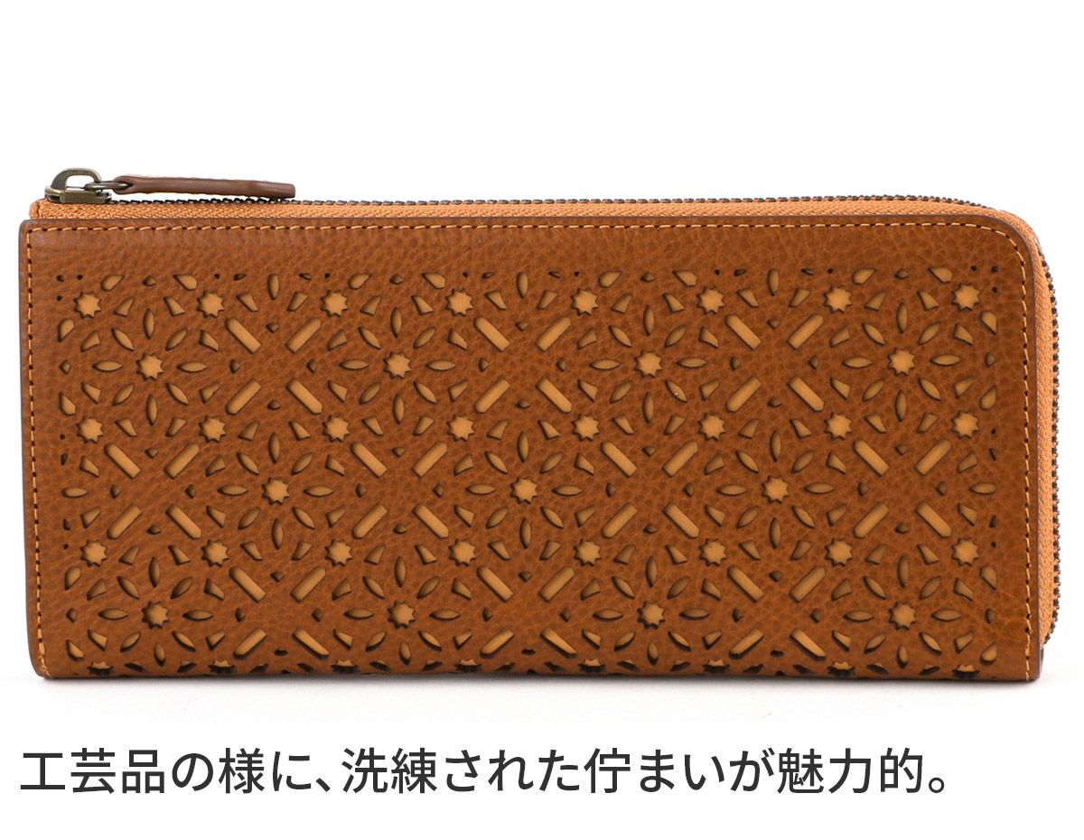 genten ゲンテン Dia cut work ダイヤカットワーク 小銭入れ付き長財布