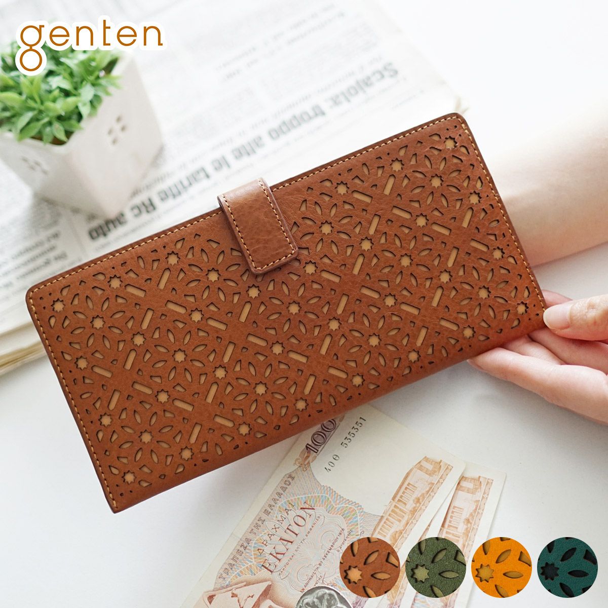 genten ゲンテン Dia cut work ダイヤカットワーク 薄型長財布 43986