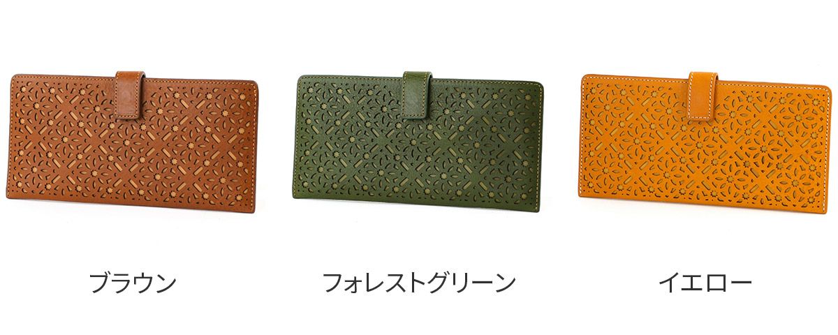 genten ゲンテン Dia cut work ダイヤカットワーク 薄型長財布 43986