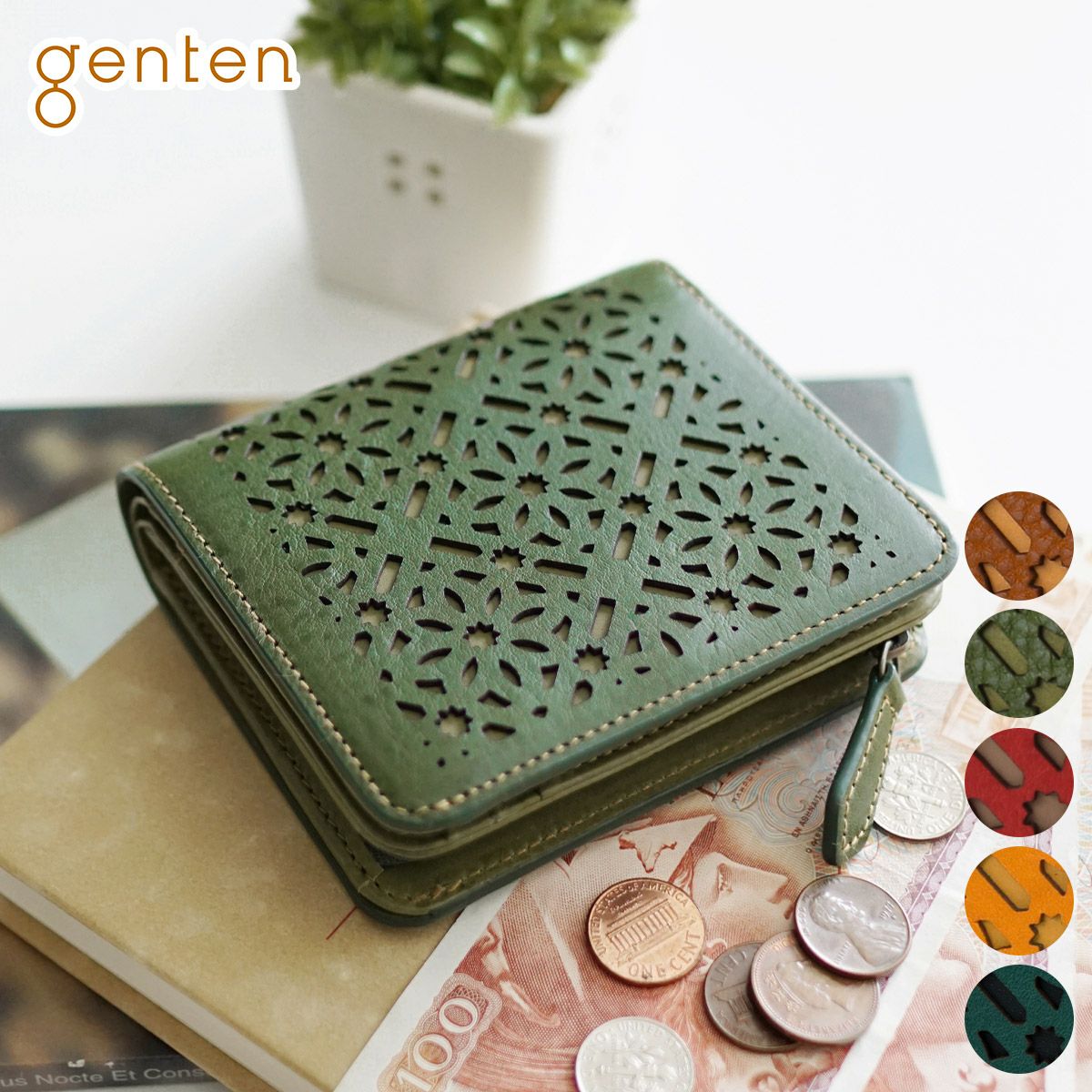 genten ゲンテン Dia cut work ダイヤカットワーク 小銭入れ付き二つ折り財布 43987