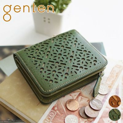 genten ゲンテン Dia cut work ダイヤカットワーク 小銭入れ付き二つ折り財布 43987