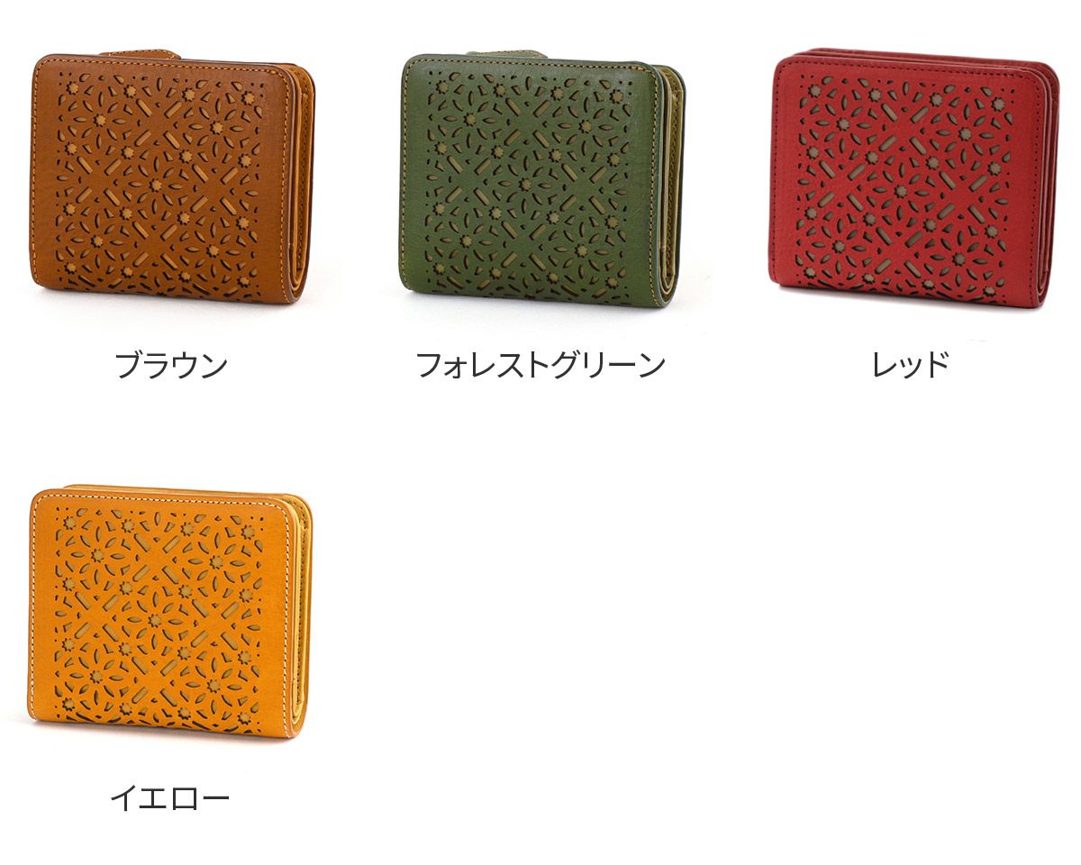 genten ゲンテン Dia cut work ダイヤカットワーク 小銭入れ付き二つ折り財布 43987